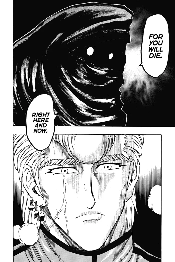 Toriko Chapter 208 image 06_optimized